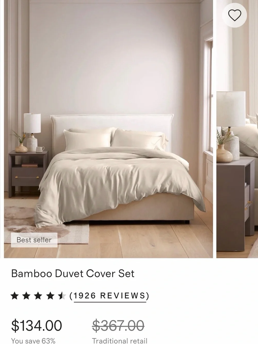 Quince Bamboo Duvet Cover — Light Cream Queen